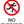 No Bombing, No Diving & No Running Pool Signs