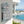 Curved white aluminium CPR and resuscitation sign for pool posts and columns