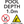 Pool depth 0.3m no diving shallow water white